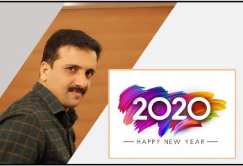 Happy New Year 2020