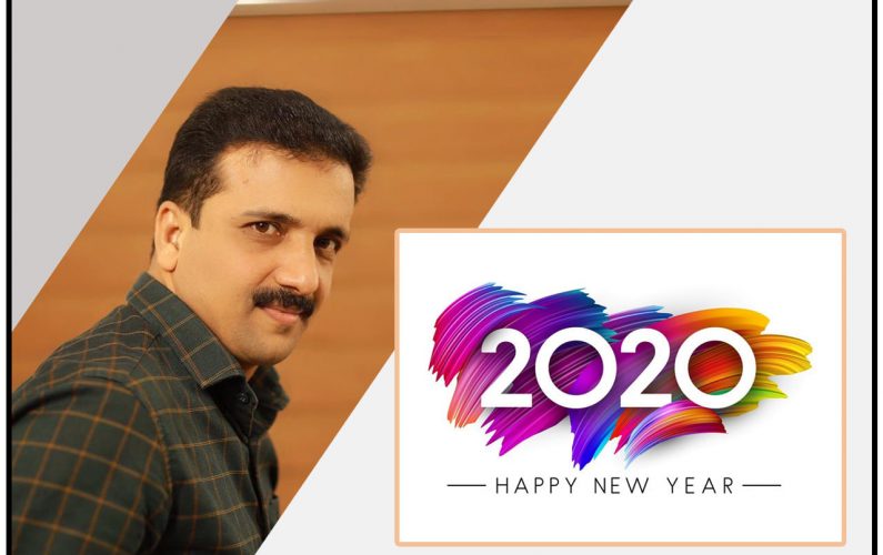 Happy New Year 2020